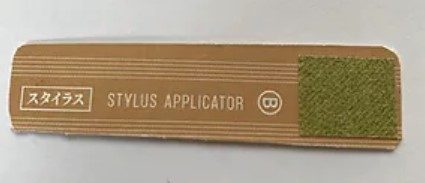 Chisto SCS Stylus Care System