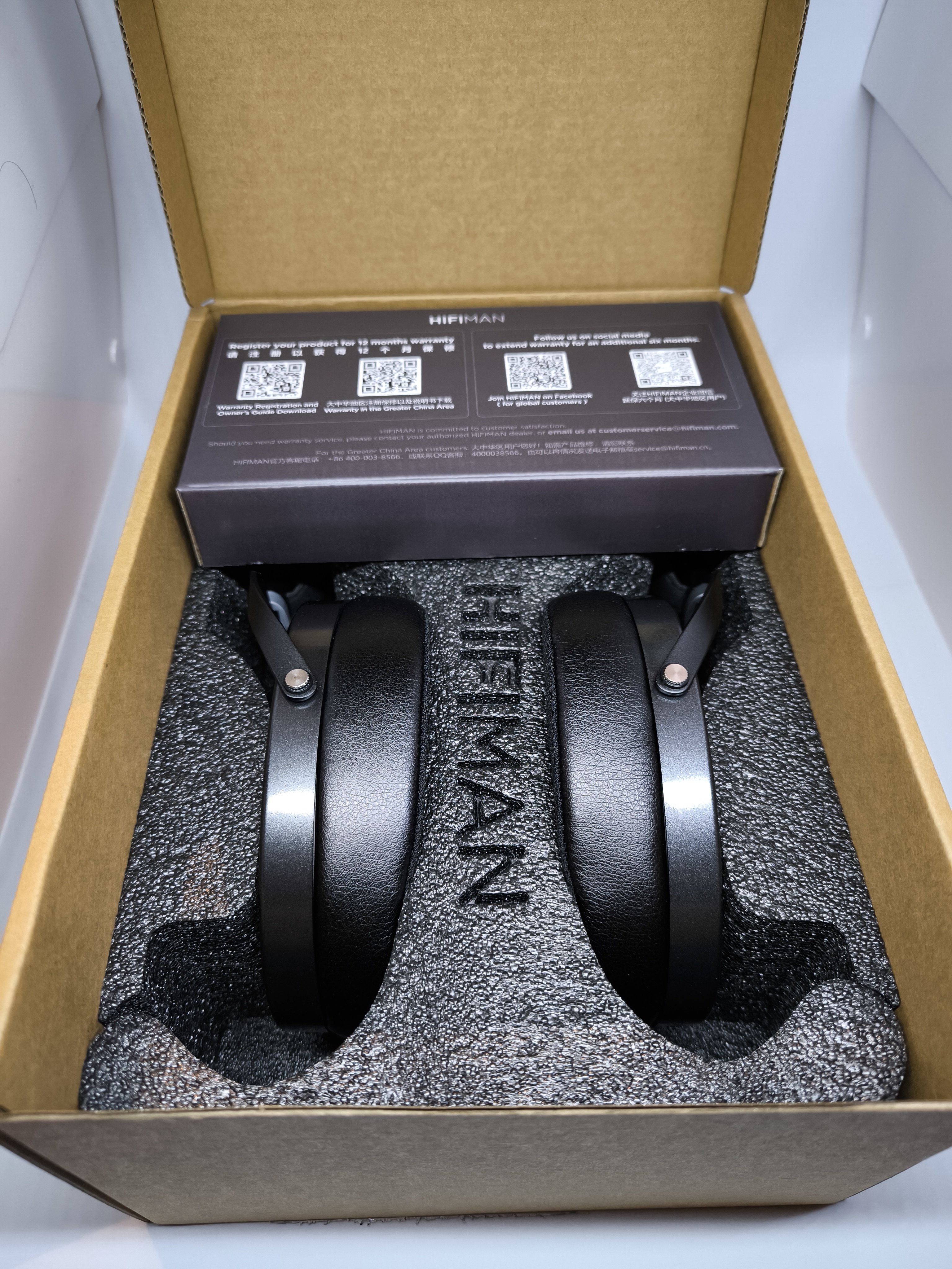 Hifiman Ananda
